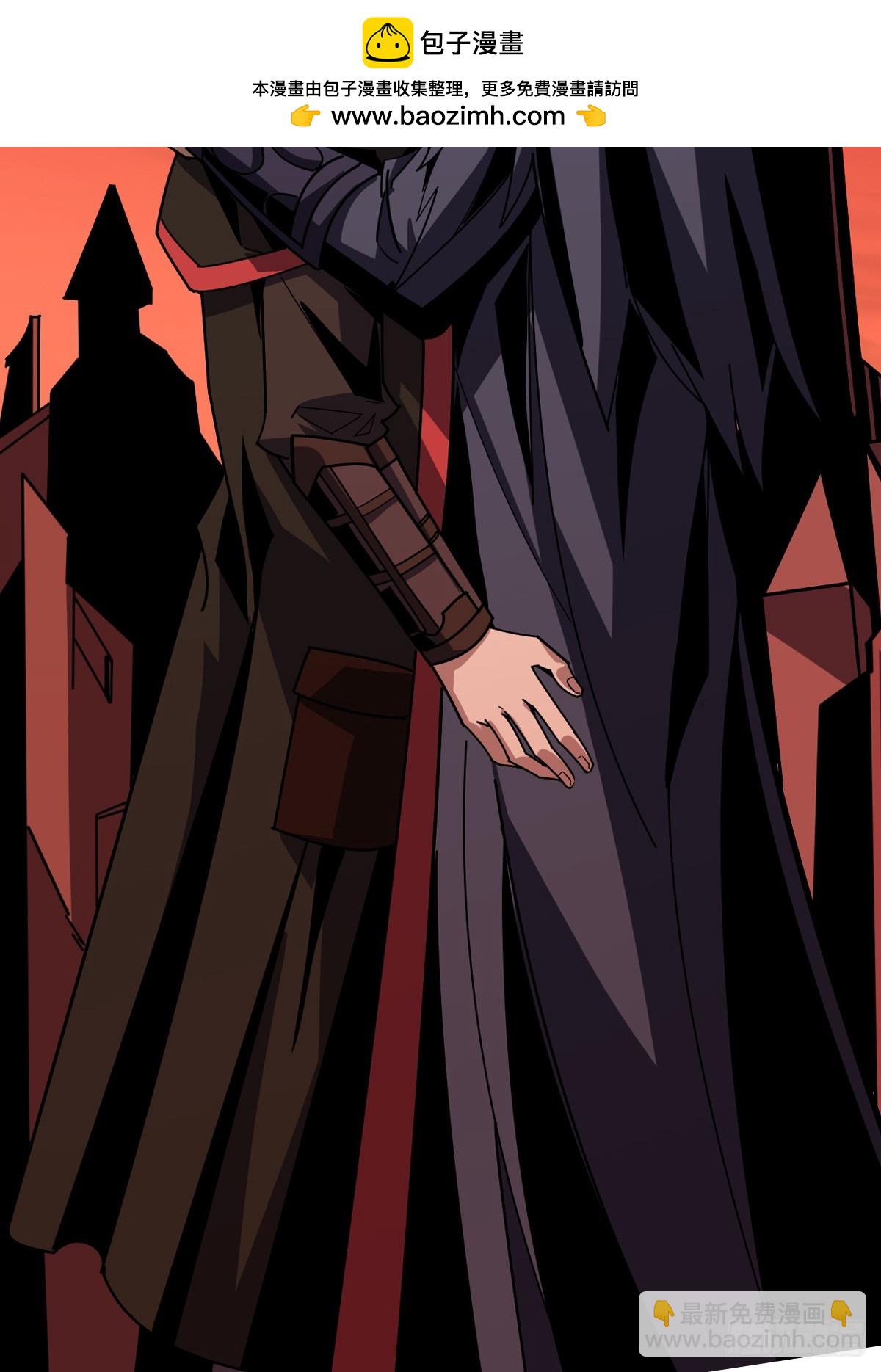 開局就有王者賬號 - 錯的是這個世界(1/2) - 2