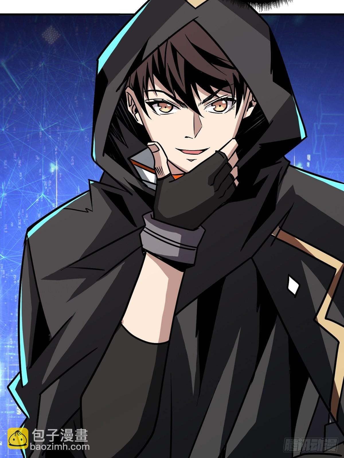 開局就有王者賬號 - 有錢真好(2/2) - 1