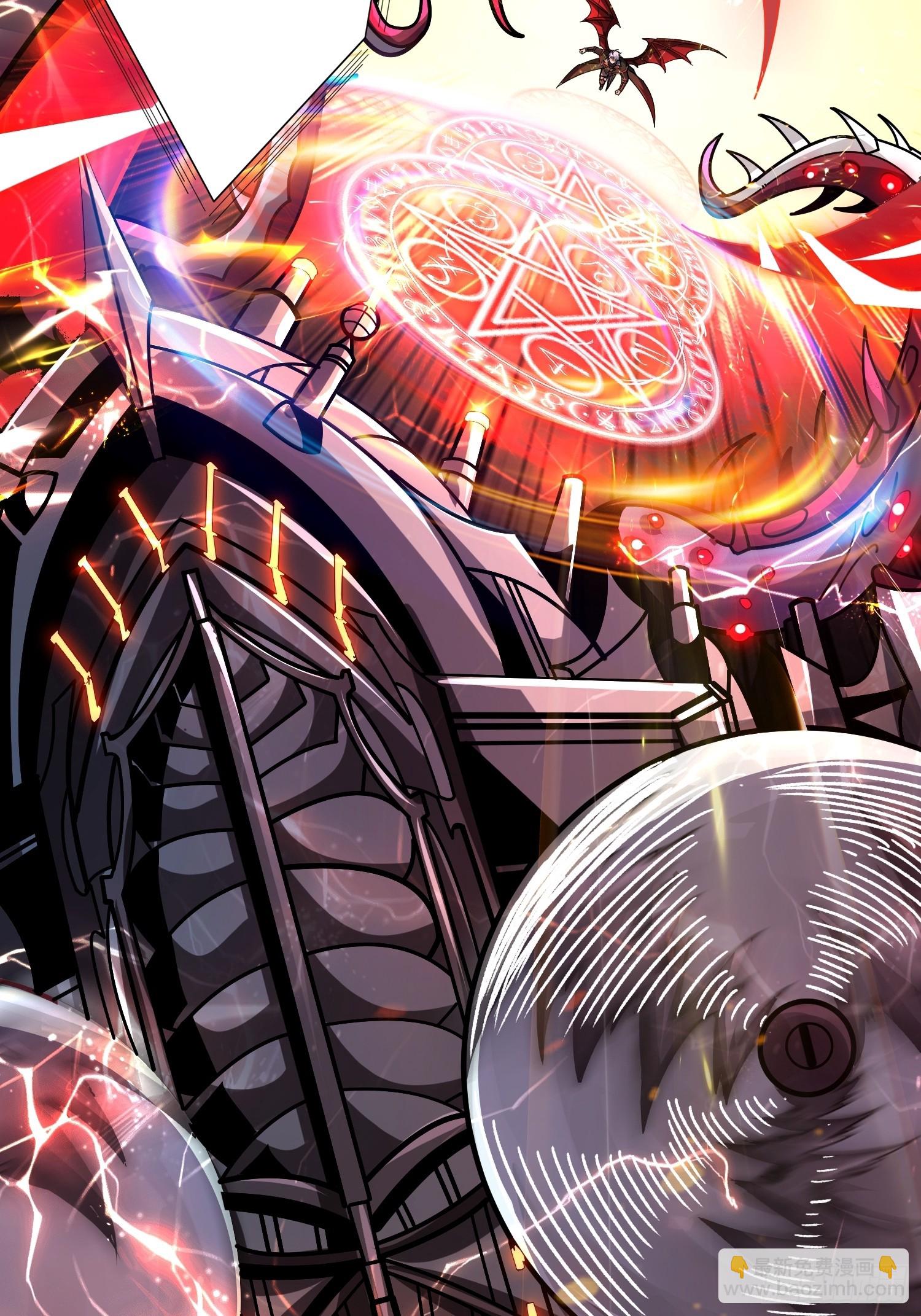 開局就有王者賬號 - 天空堡壘(1/2) - 1