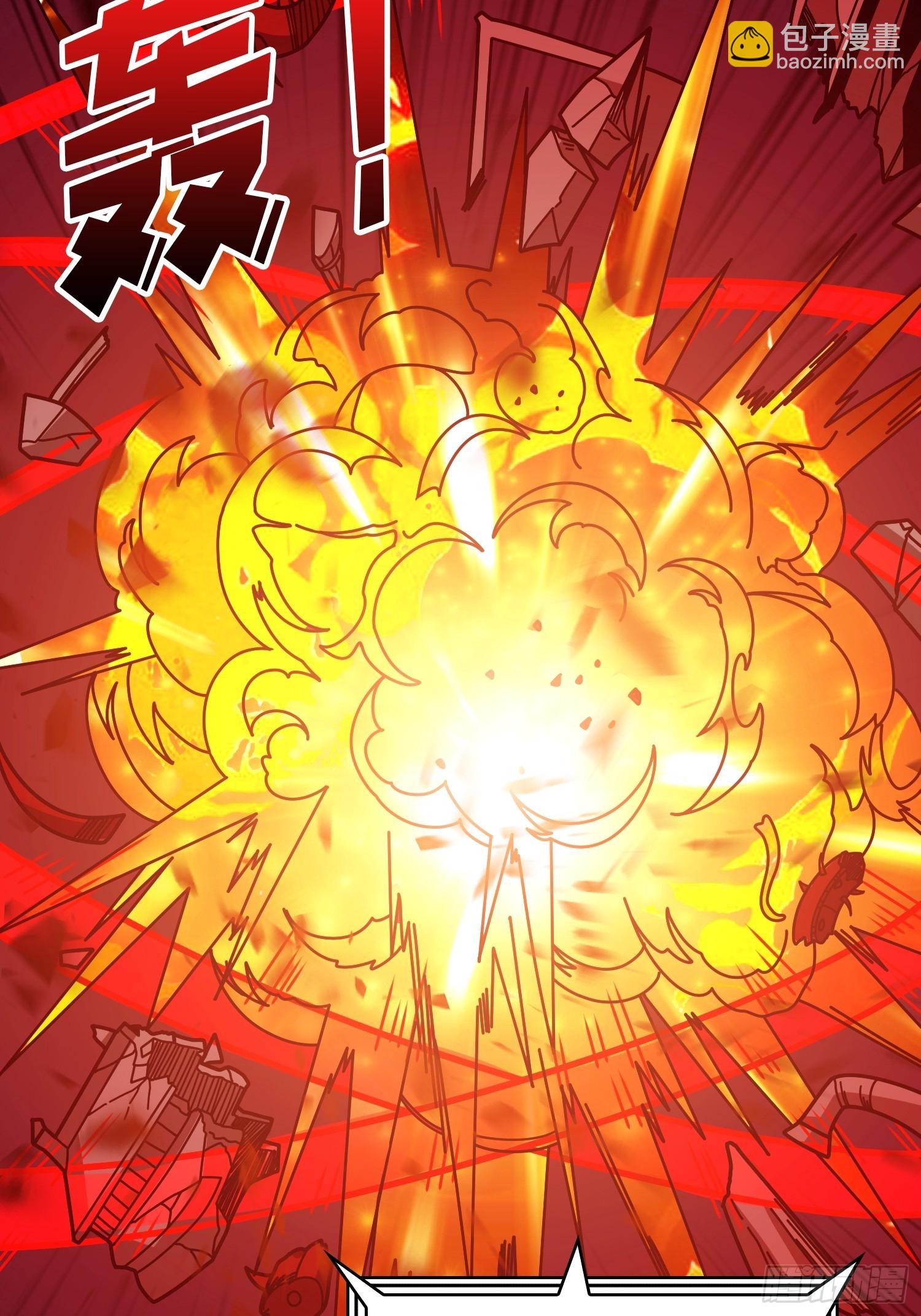 開局就有王者賬號 - 過往與新生(1/2) - 3