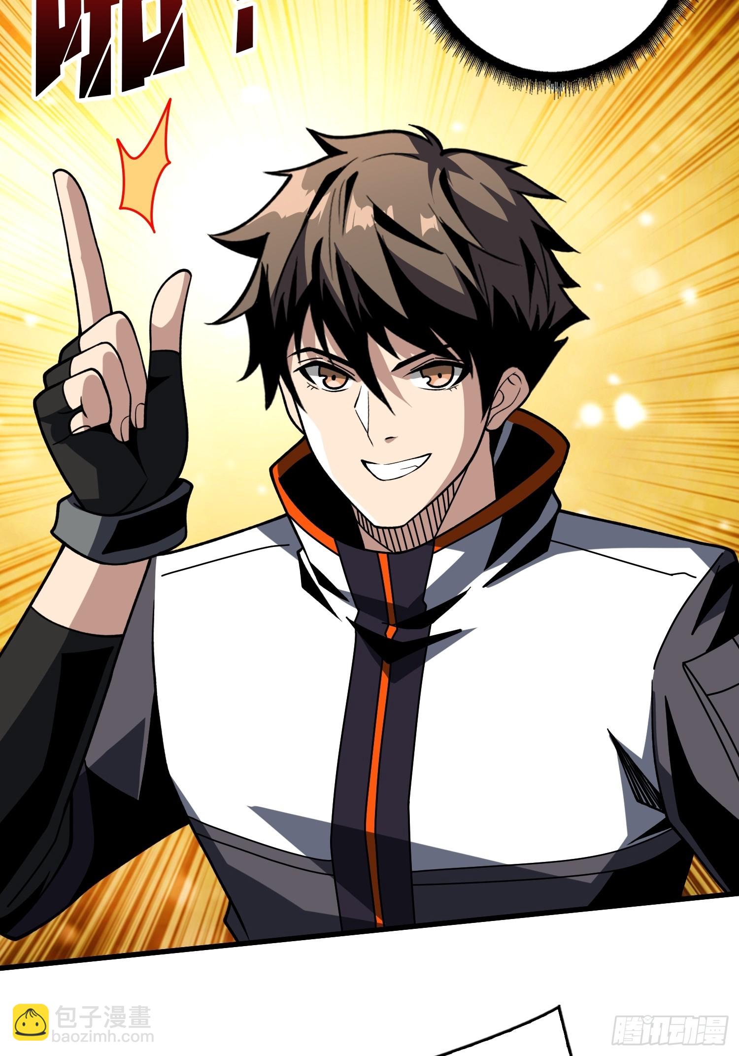 開局就有王者賬號 - 劃時代的開端(1/2) - 6