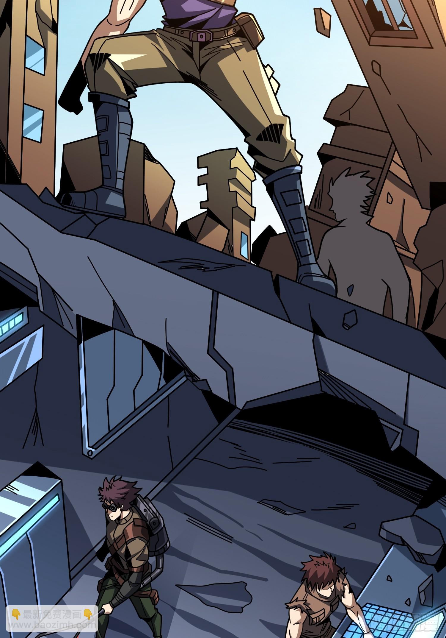 開局就有王者賬號 - 金色危機(1/2) - 1