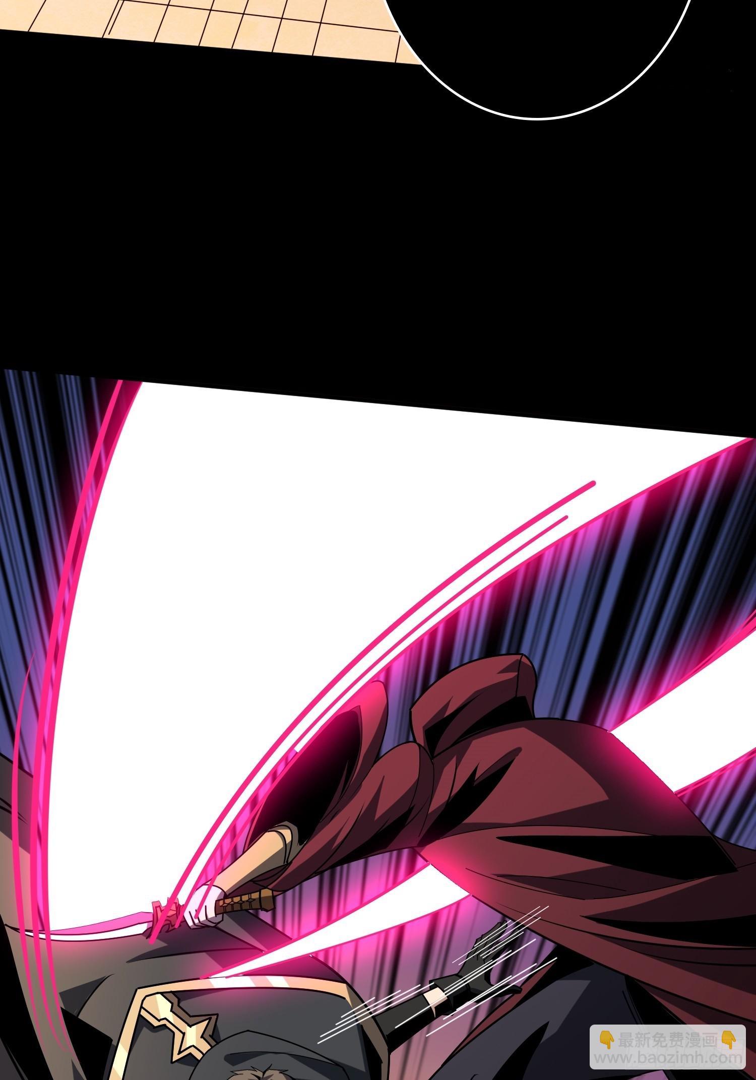 開局就有王者賬號 - 不死鳥(1/2) - 4