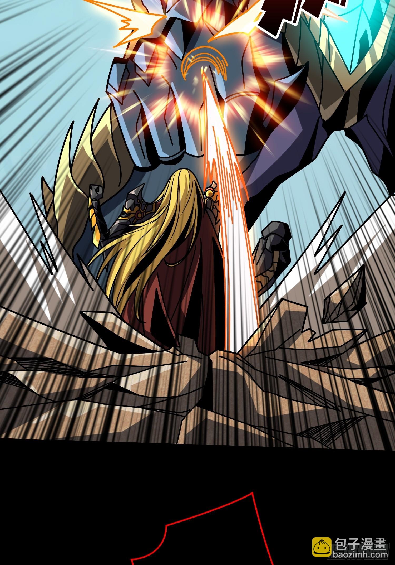 開局就有王者賬號 - 殘血互磨(1/2) - 2