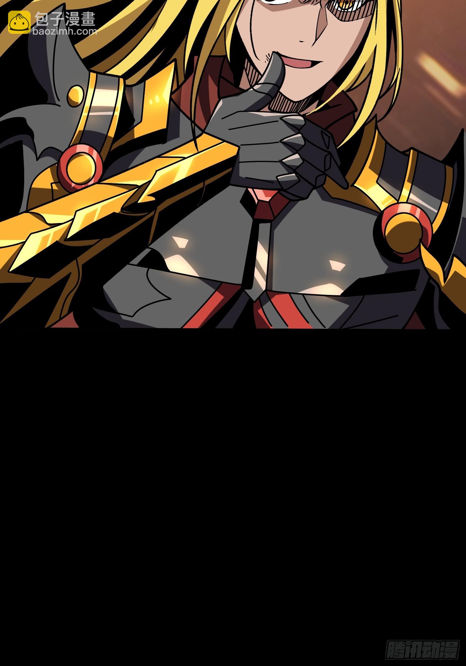 開局就有王者賬號 - 殘血互磨(1/2) - 7