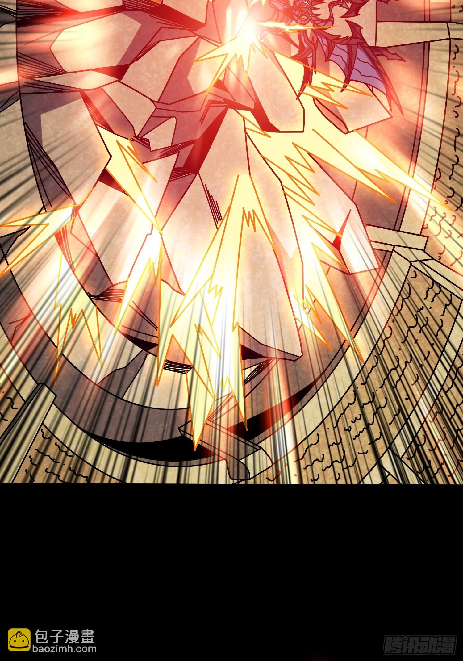 開局就有王者賬號 - 殘血互磨(1/2) - 5