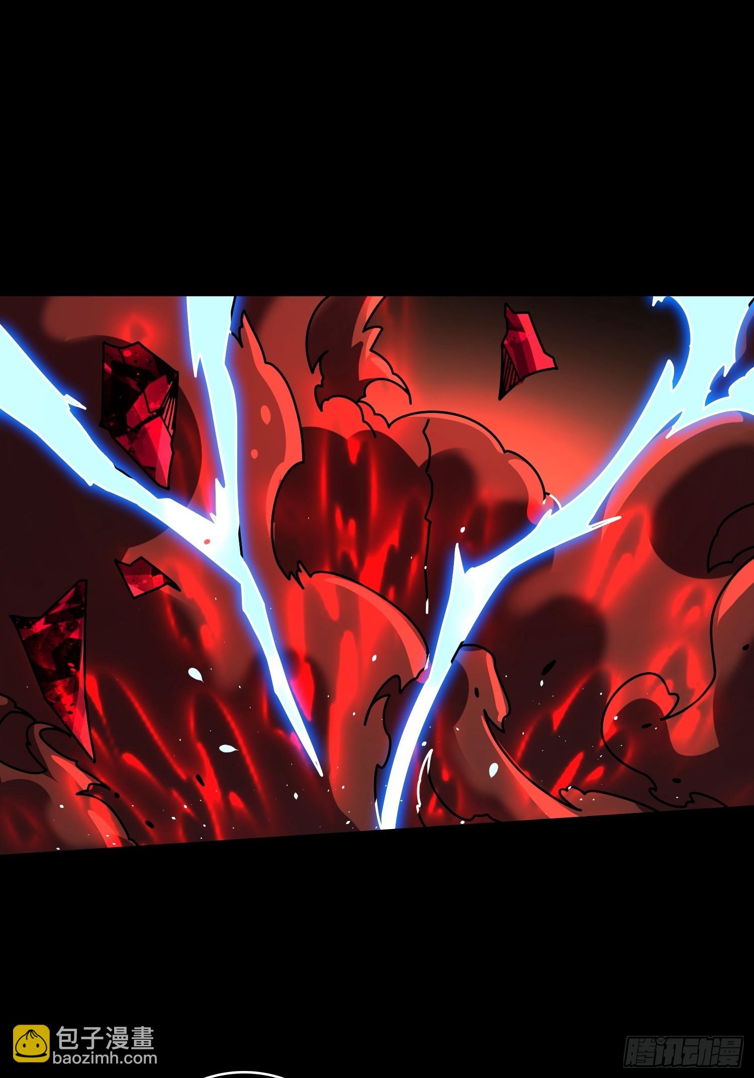 開局就有王者賬號 - 雌性葉昊(1/2) - 4