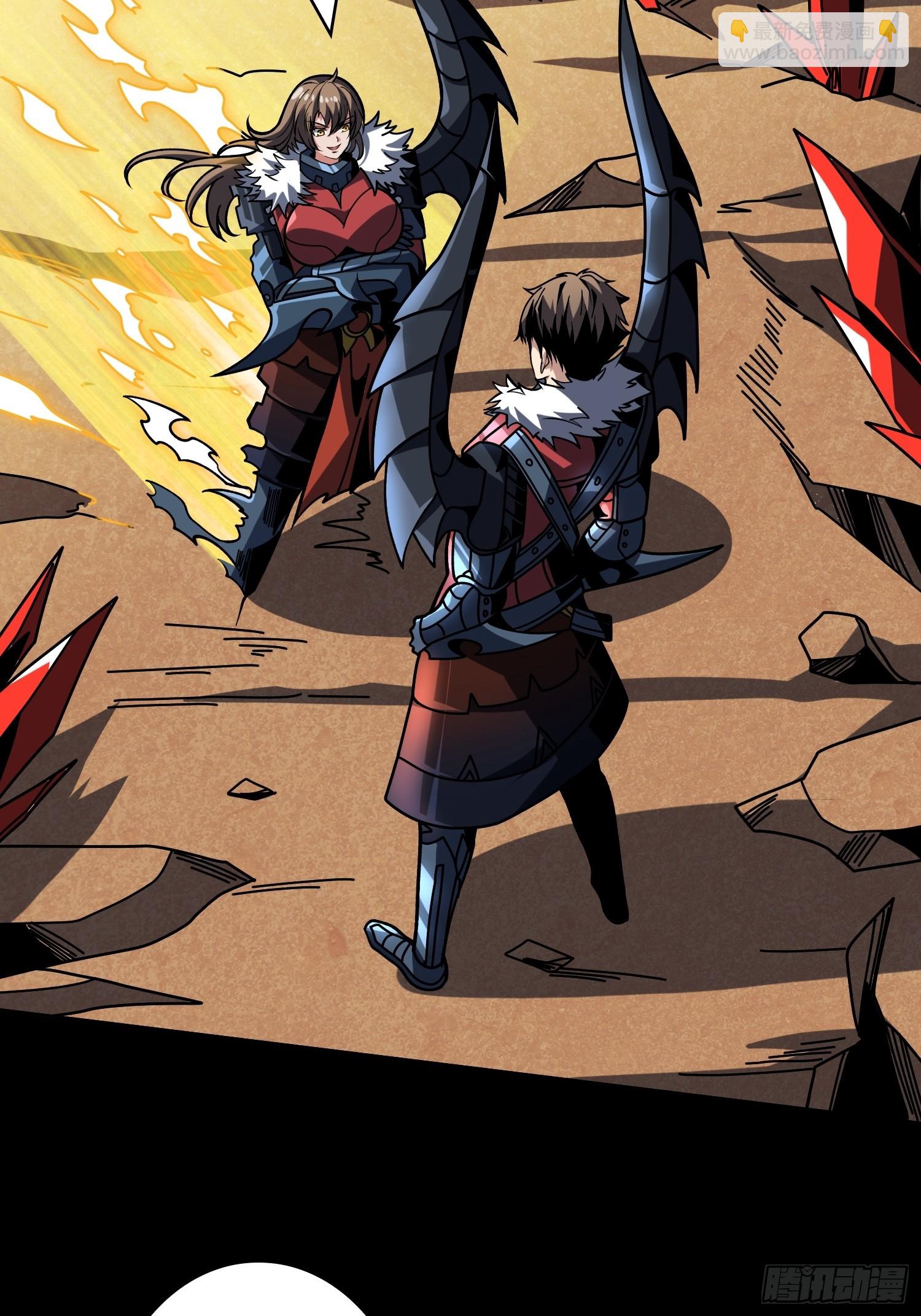 開局就有王者賬號 - 古神的陰影(1/2) - 2