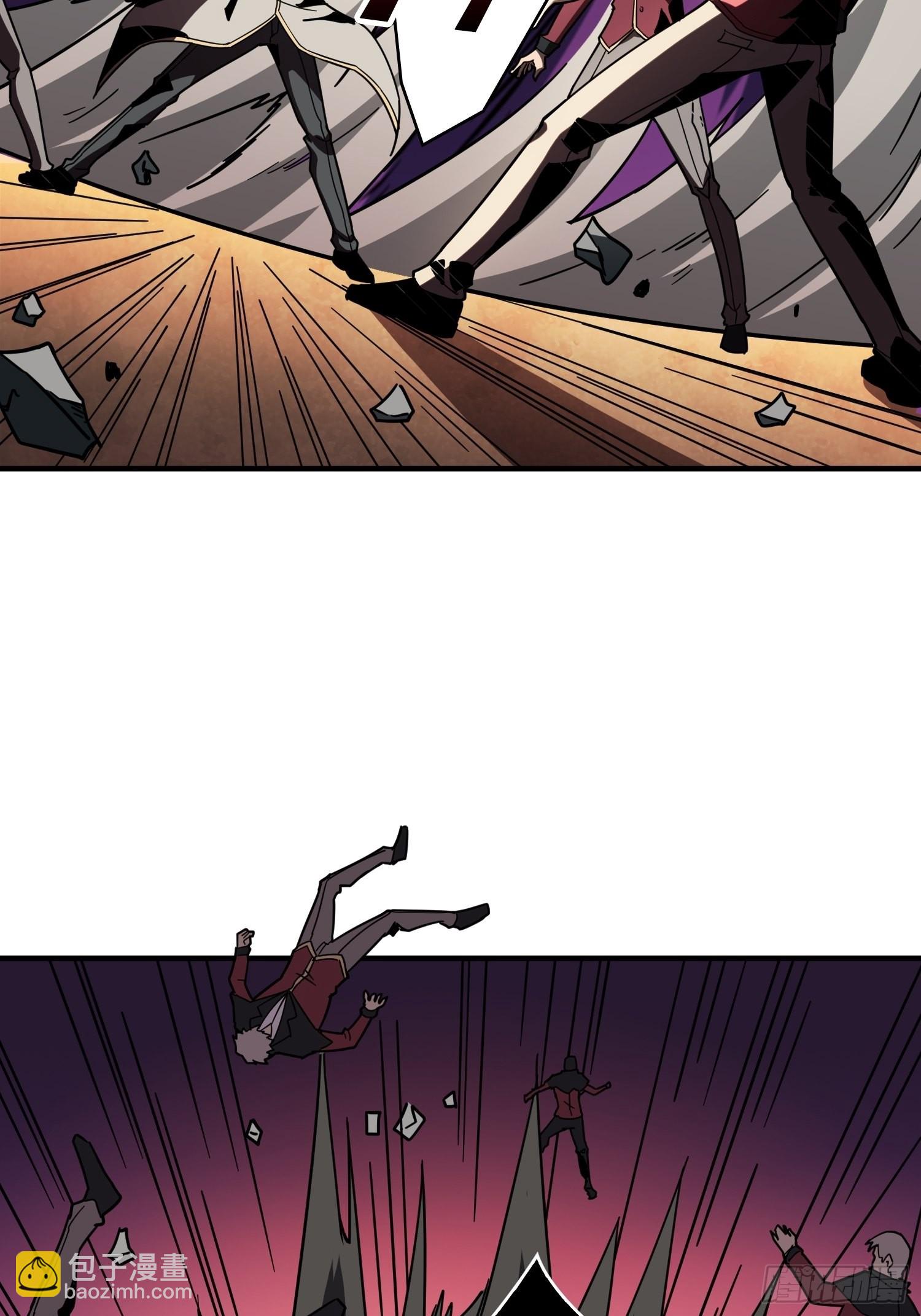 開局就有王者賬號 - 跟着我刷等級(1/2) - 3