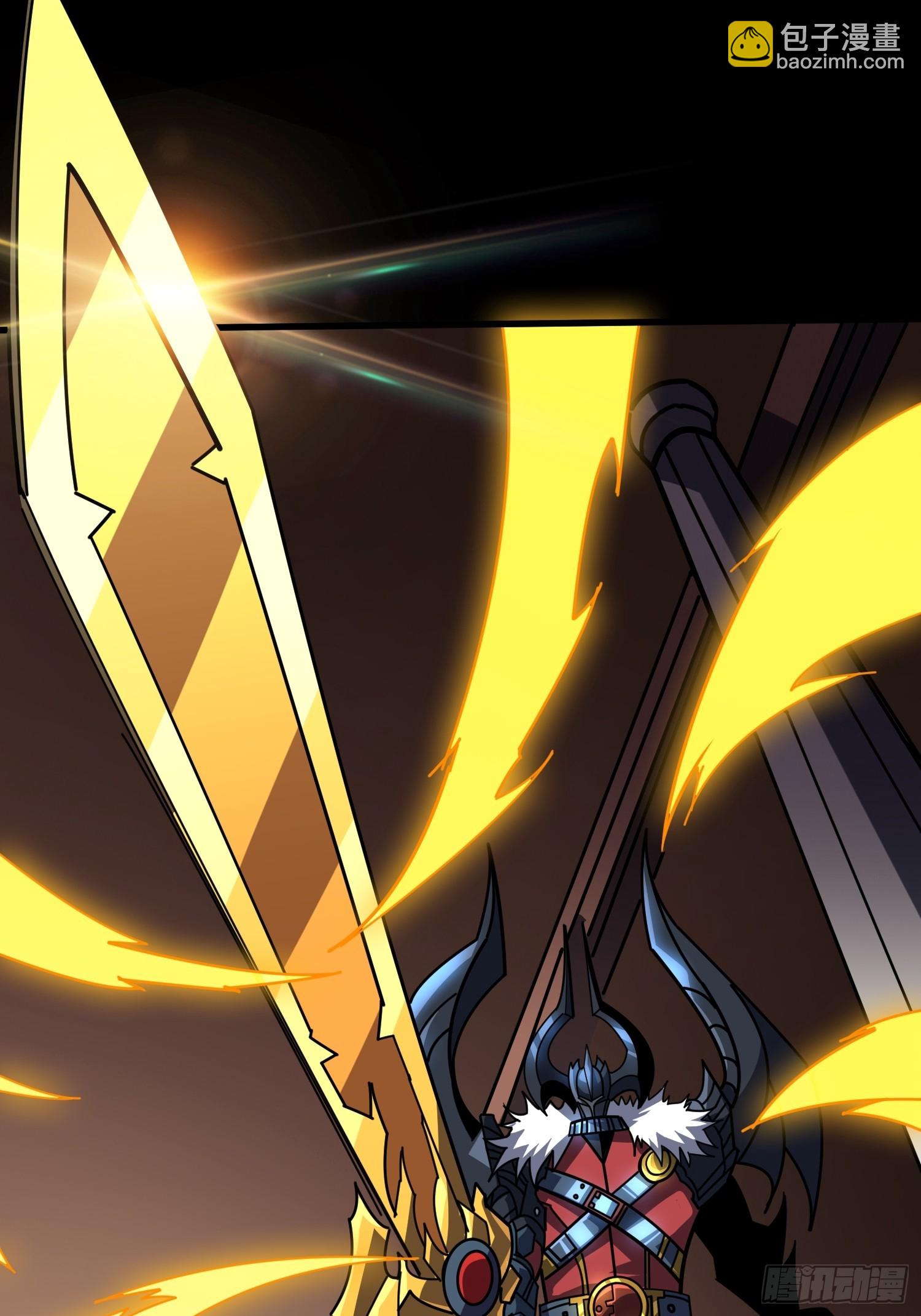 開局就有王者賬號 - 妖獸的反叛(1/2) - 4