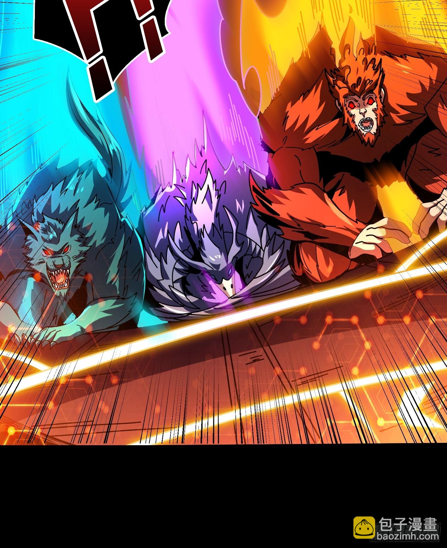 開局就有王者賬號 - 妖獸的反叛(2/2) - 5