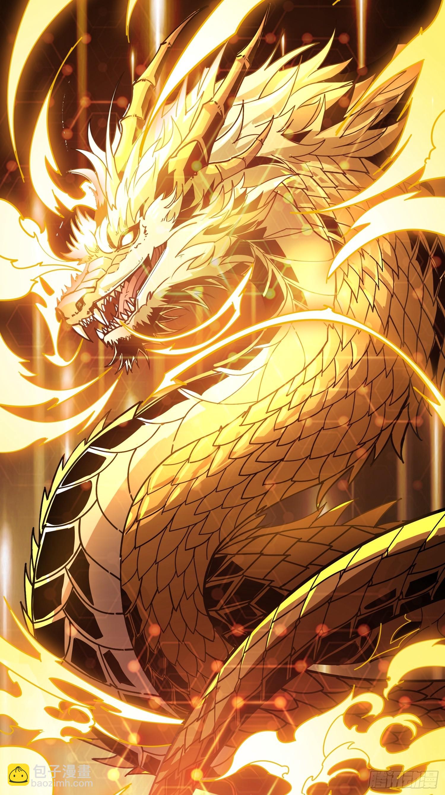 開局就有王者賬號 - 妖獸的反叛(2/2) - 3