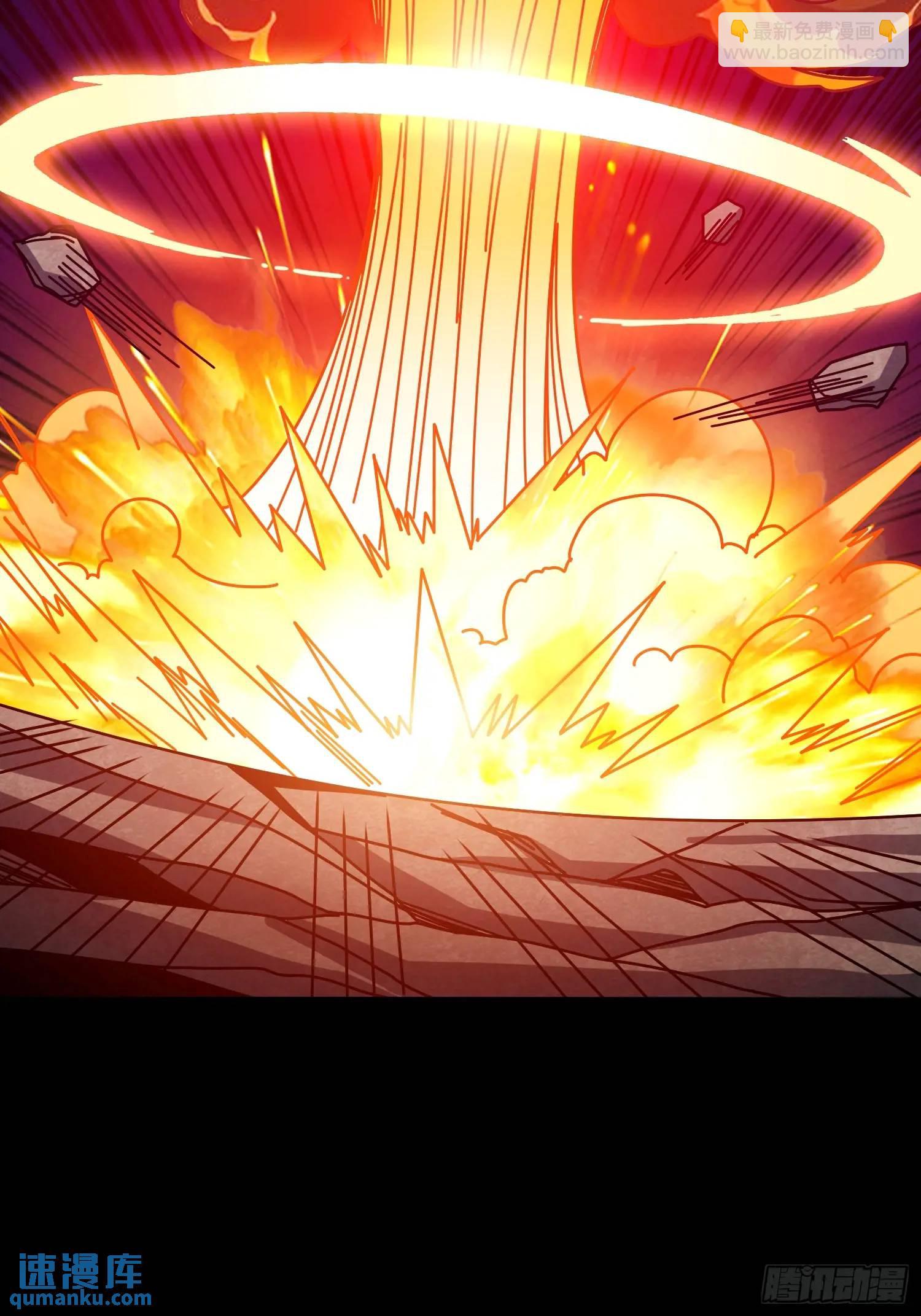 開局就有王者賬號 - 萬獸之力(1/2) - 4