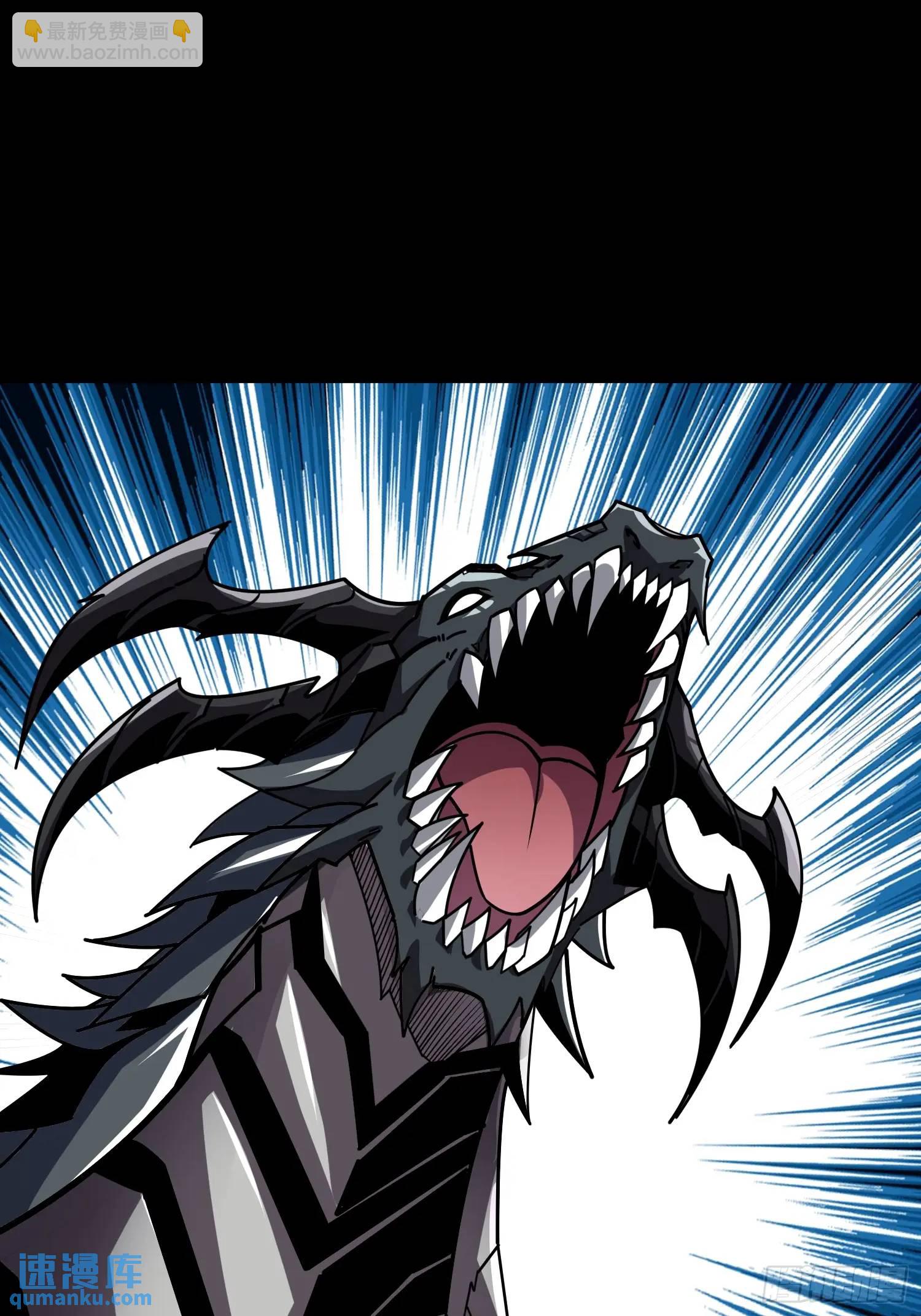 開局就有王者賬號 - 萬獸之力(1/2) - 8