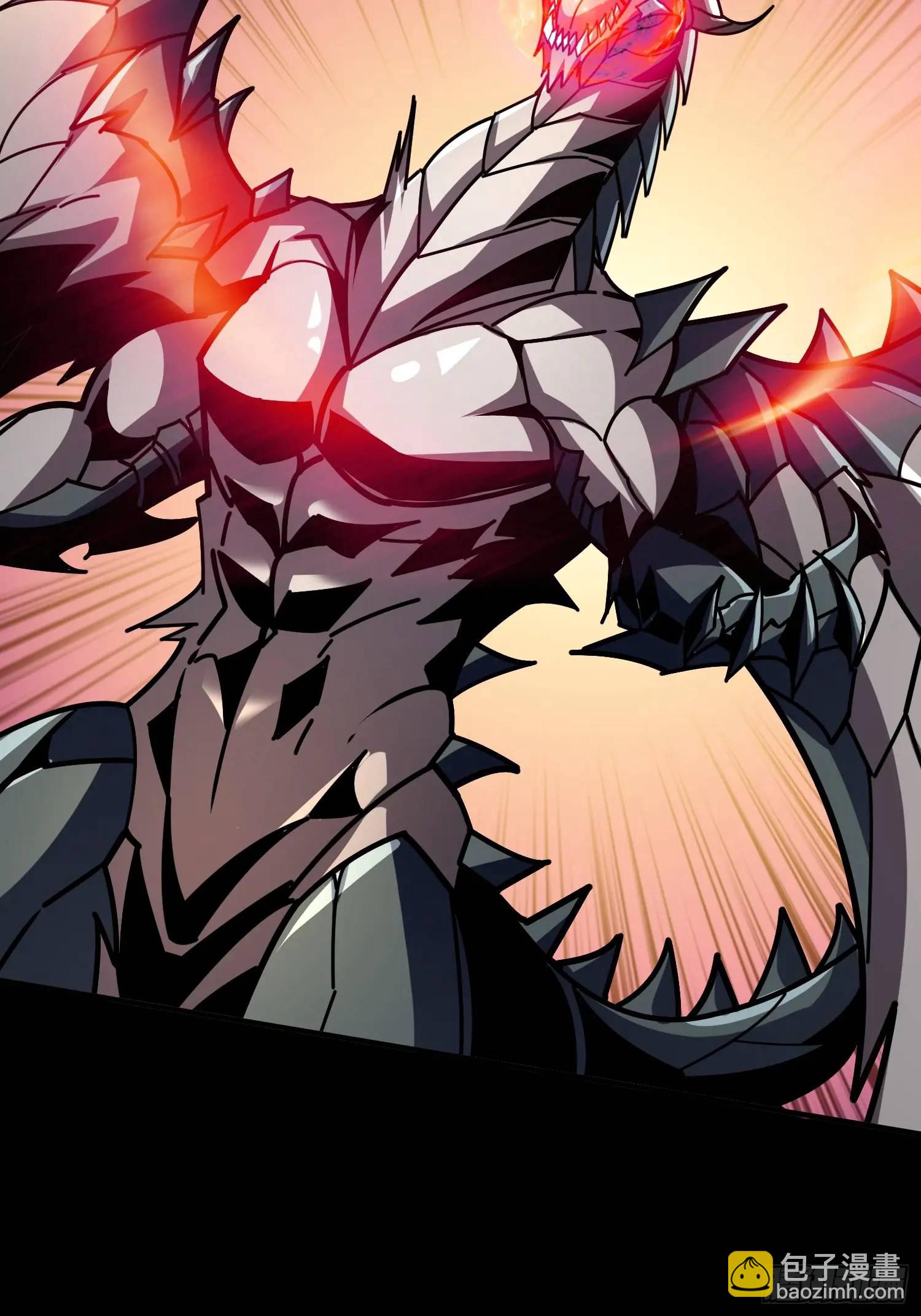 開局就有王者賬號 - 萬獸之力(1/2) - 1