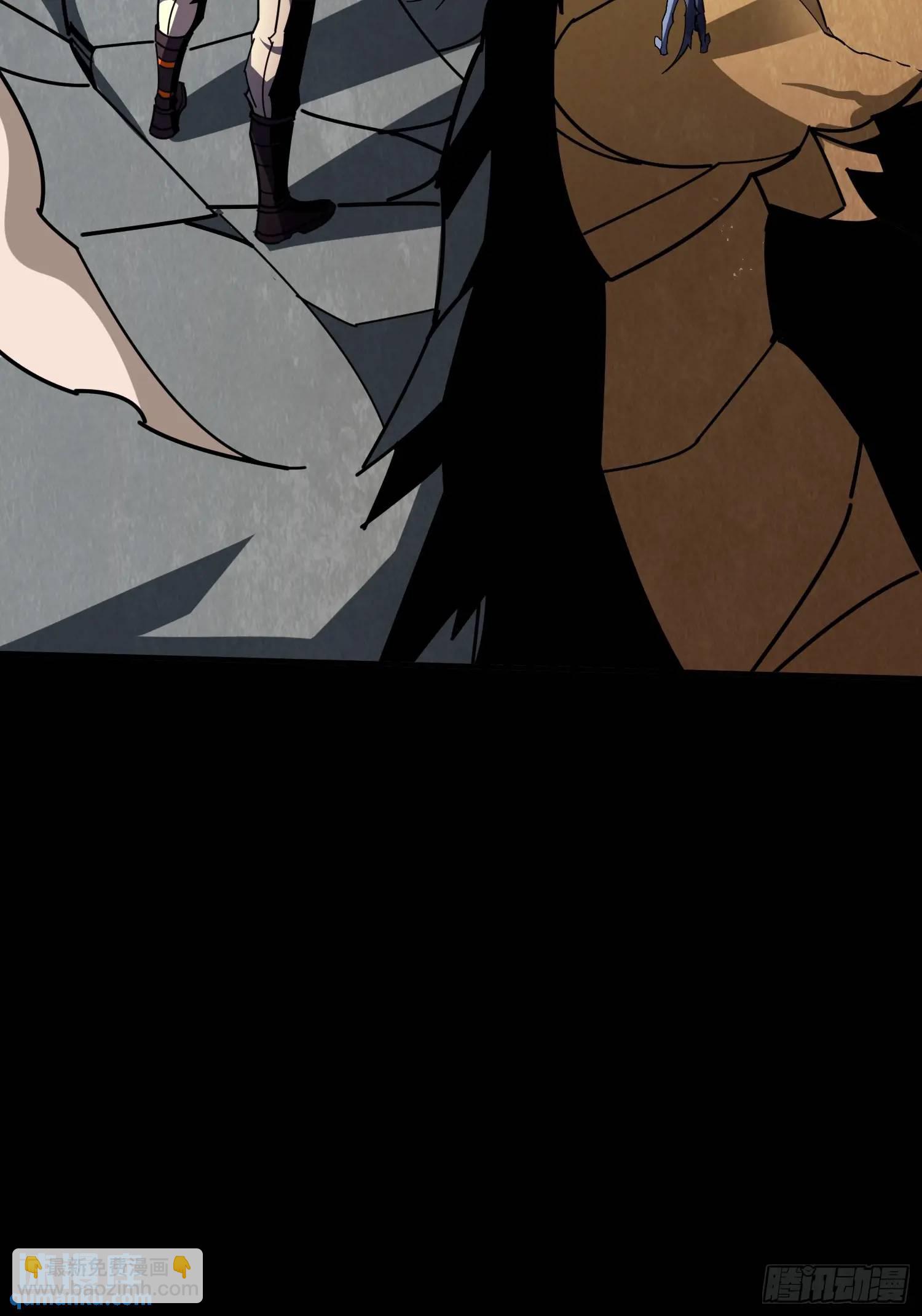 開局就有王者賬號 - 萬獸之力(1/2) - 5