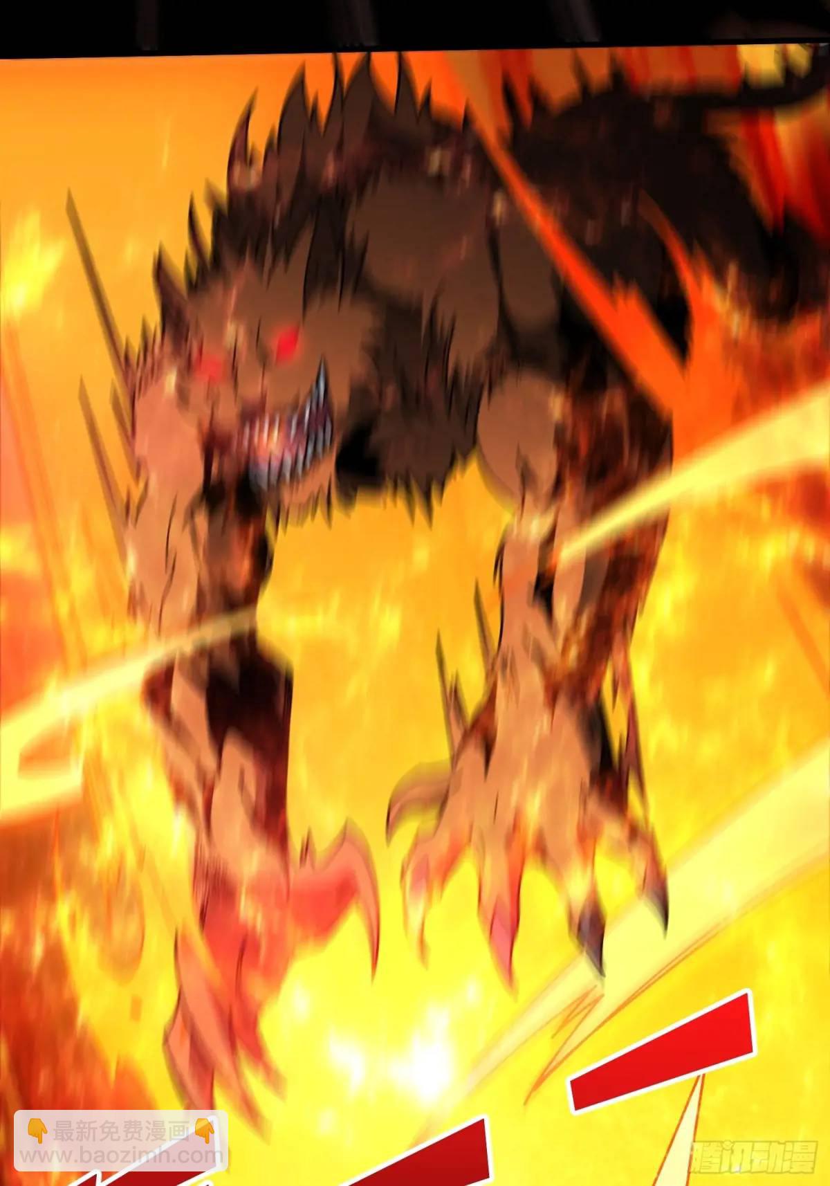 開局就有王者賬號 - 天地異變(1/2) - 3