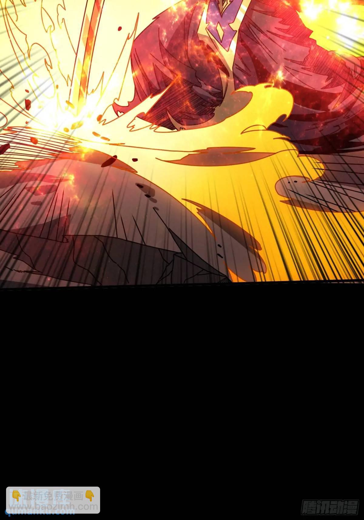 開局就有王者賬號 - 天地異變(1/2) - 5