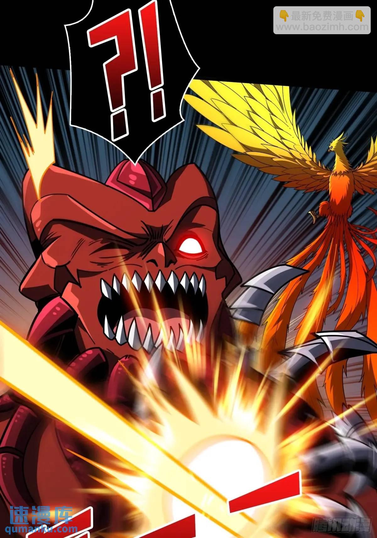 開局就有王者賬號 - 恆星之上的對決(1/2) - 8