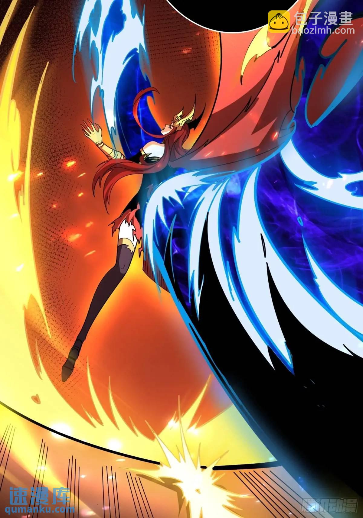 開局就有王者賬號 - 恆星之上的對決(1/2) - 1