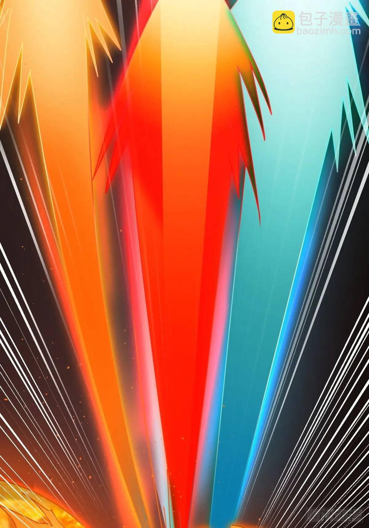 開局就有王者賬號 - 恆星級古神(1/2) - 8