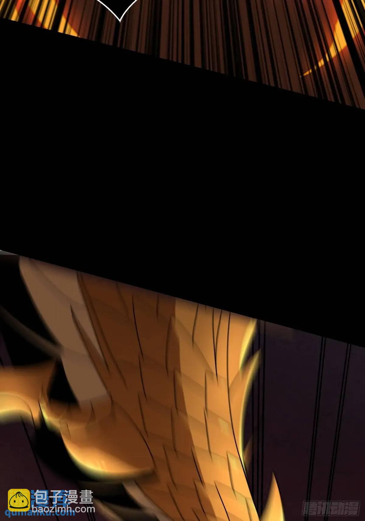 開局就有王者賬號 - 恆星級古神(1/2) - 4