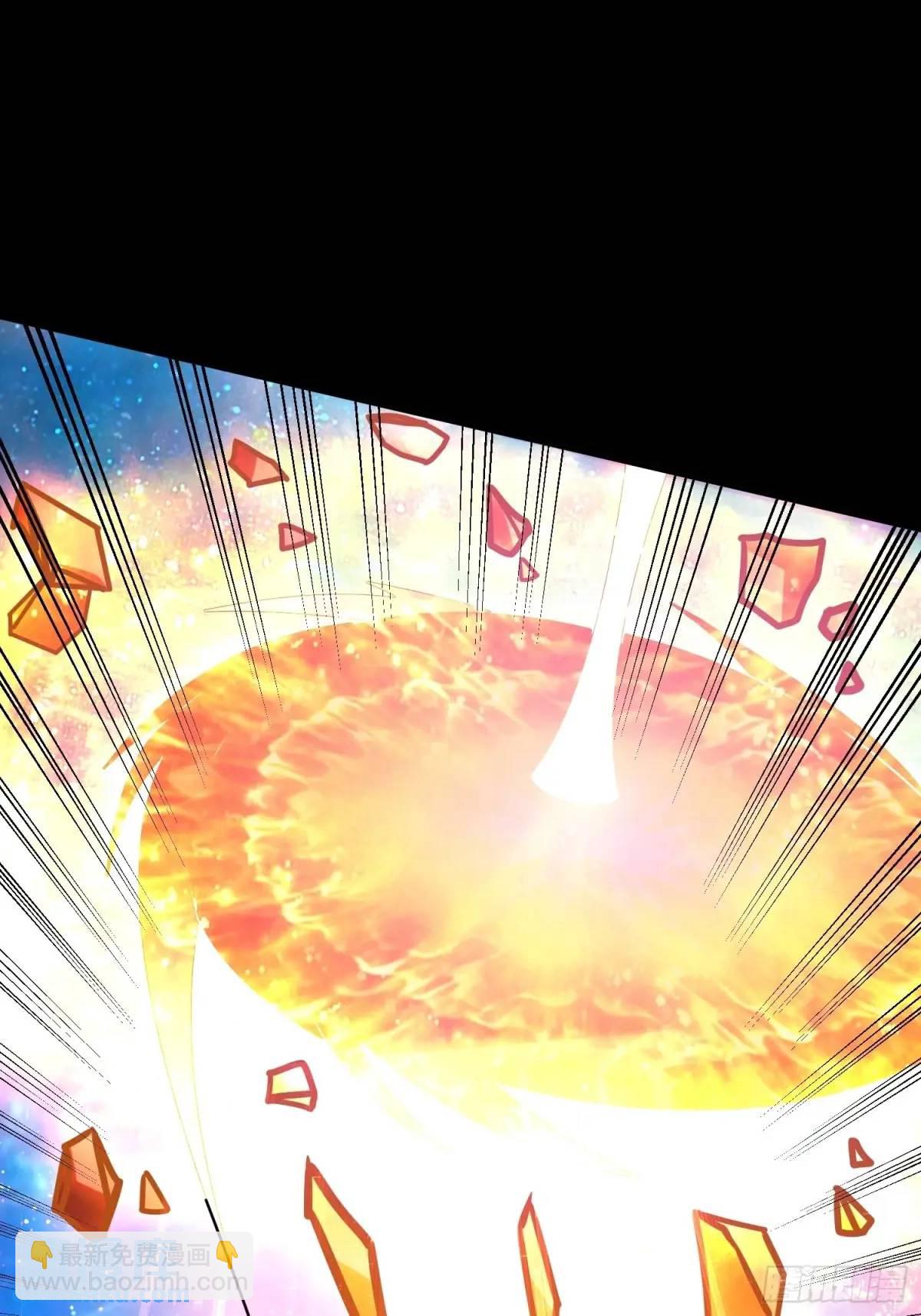 開局就有王者賬號 - 恆星級古神(1/2) - 5