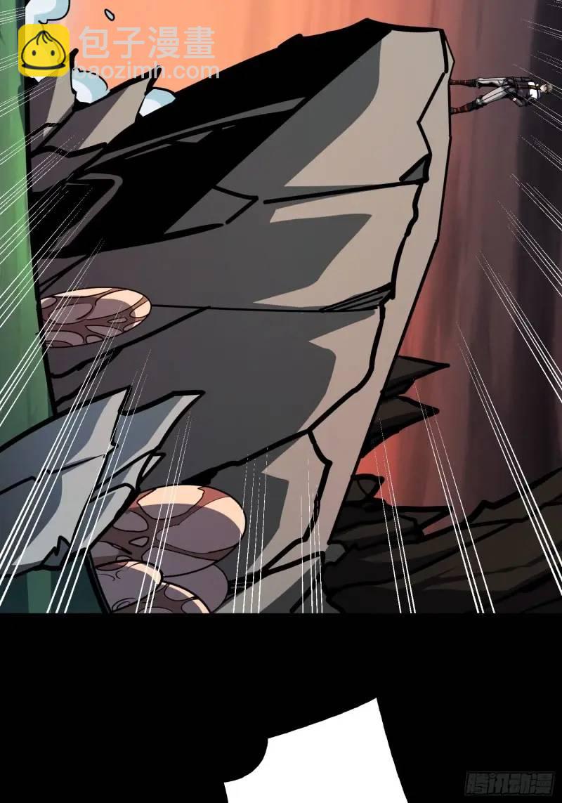 開局就有王者賬號 - 重現的古代科學(1/2) - 7