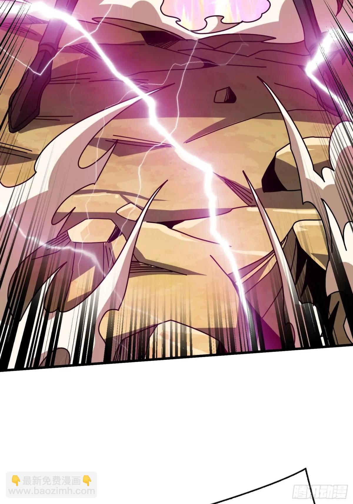 開局就有王者賬號 - 靈魂收割者(1/2) - 2