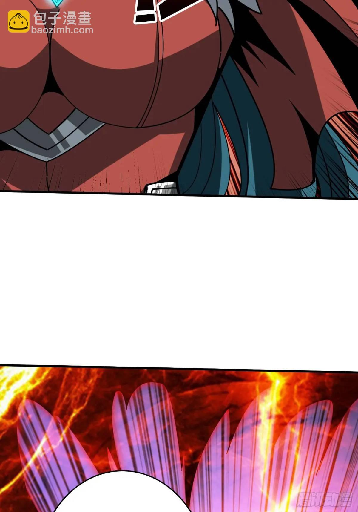 開局就有王者賬號 - 靈魂收割者(1/2) - 7