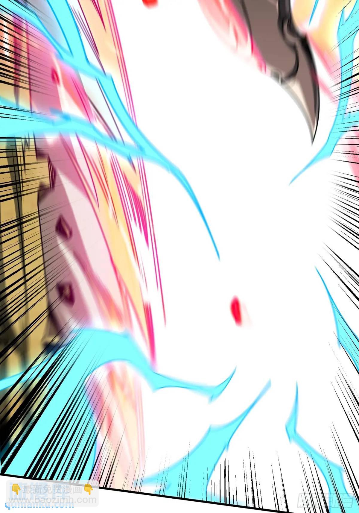 開局就有王者賬號 - 靈魂收割者(2/2) - 3