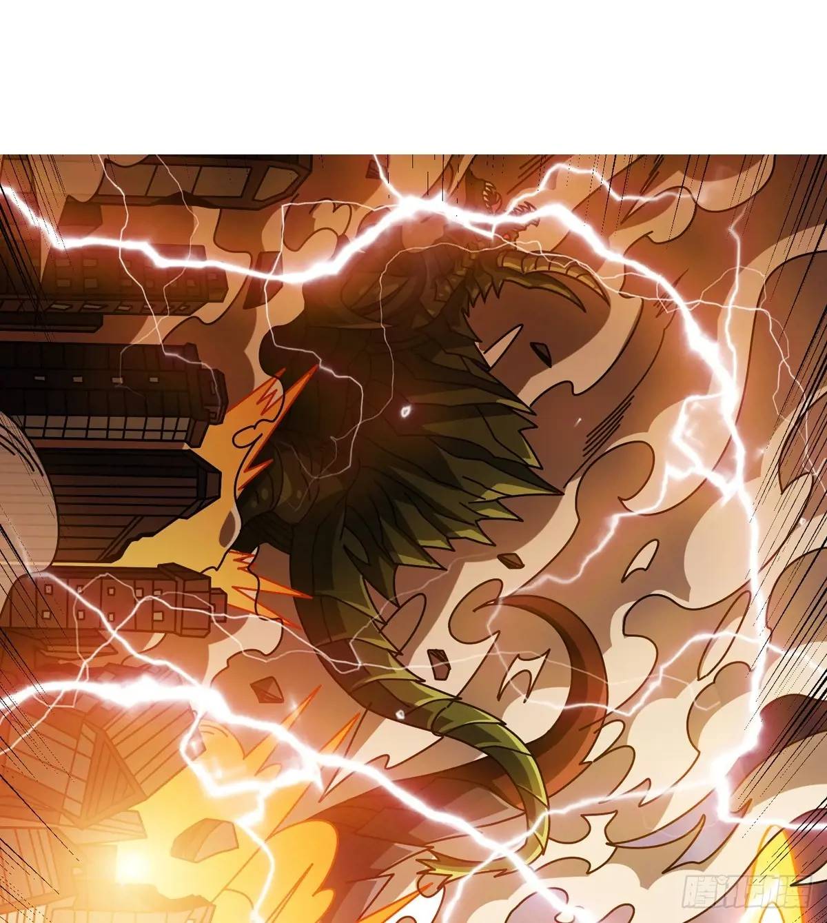 開局就有王者賬號 - 地球OL(1/2) - 1