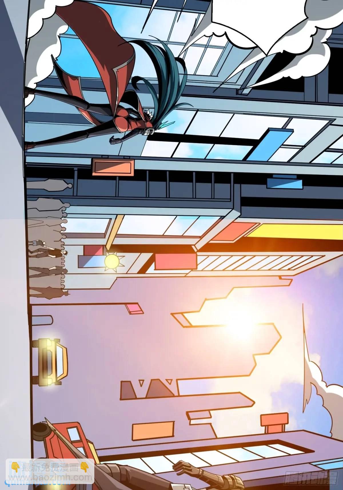 開局就有王者賬號 - 地球OL(1/2) - 7