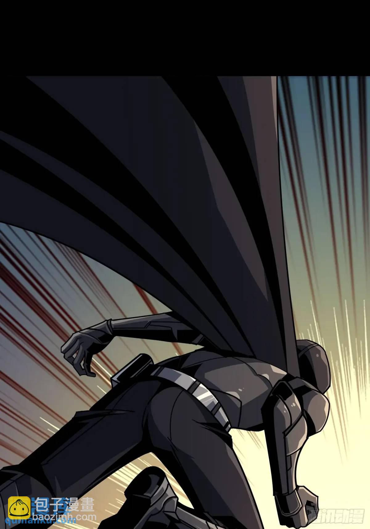 開局就有王者賬號 - 地球OL(1/2) - 6