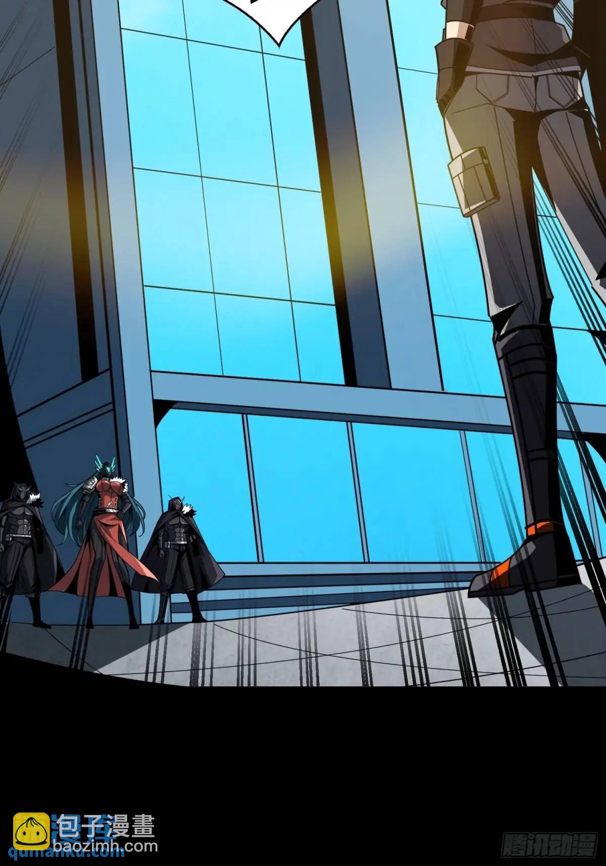 開局就有王者賬號 - 地球OL(2/2) - 5