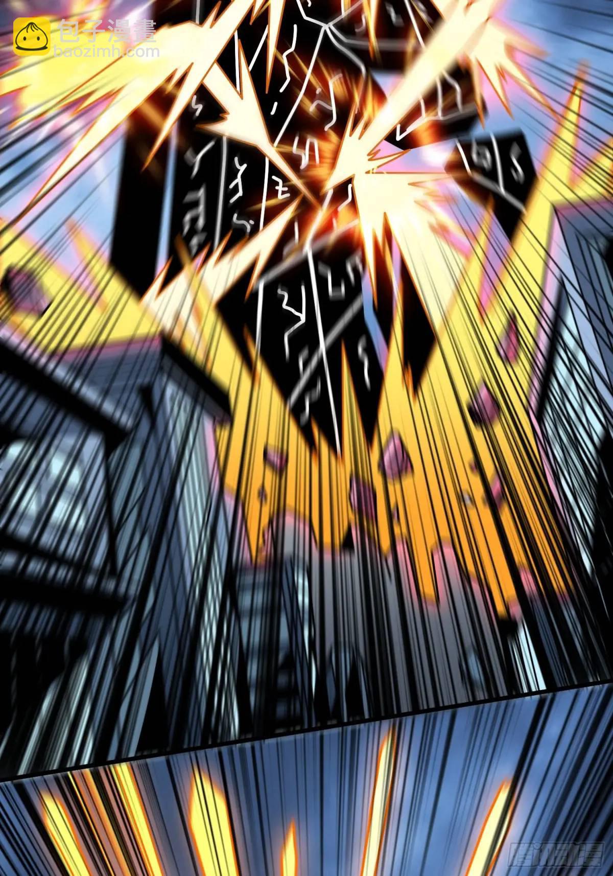 開局就有王者賬號 - 命運之骰(1/2) - 5