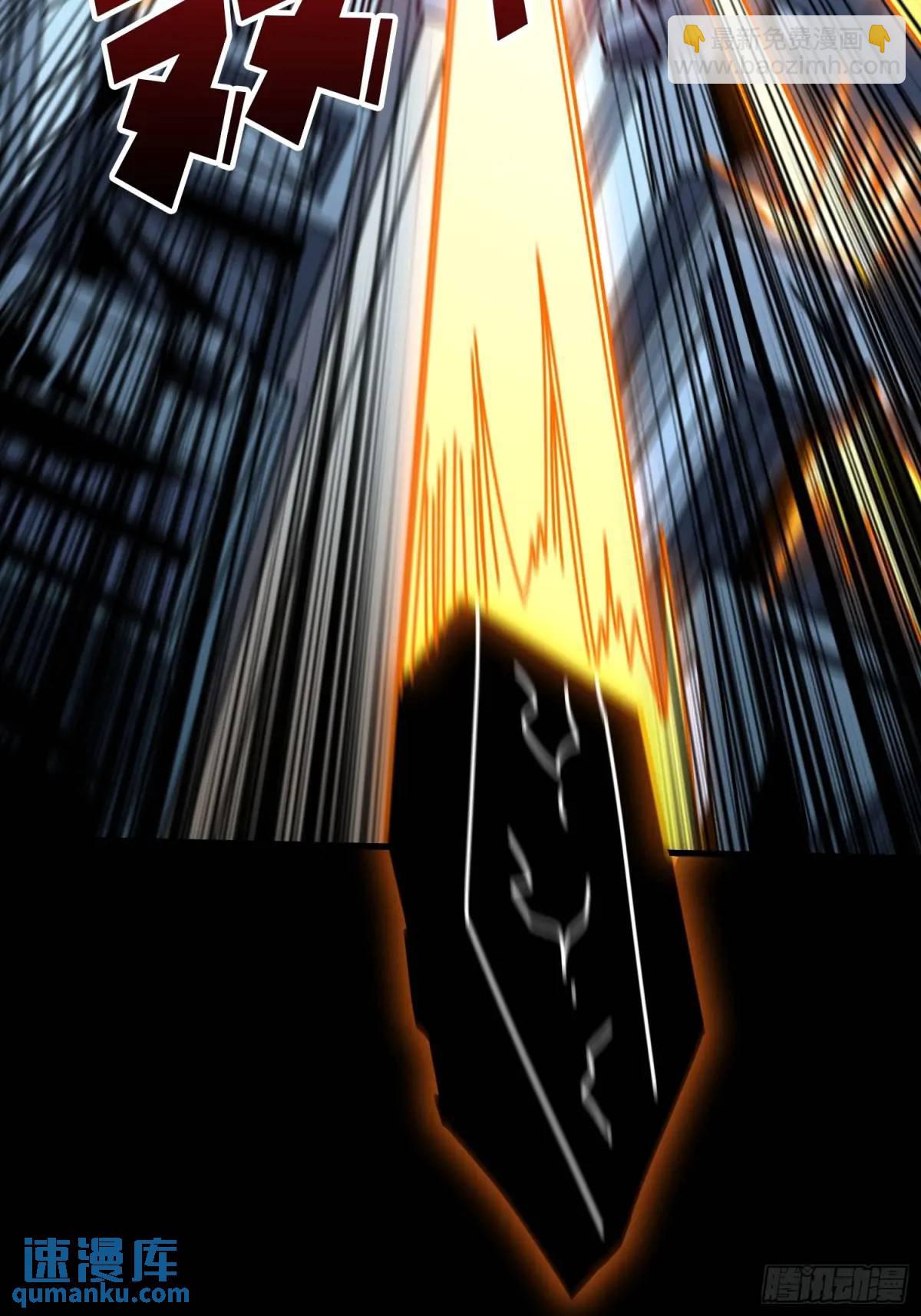 開局就有王者賬號 - 命運之骰(1/2) - 7