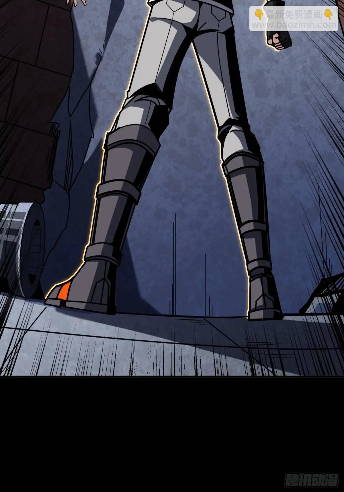 開局就有王者賬號 - 命運之骰(1/2) - 1