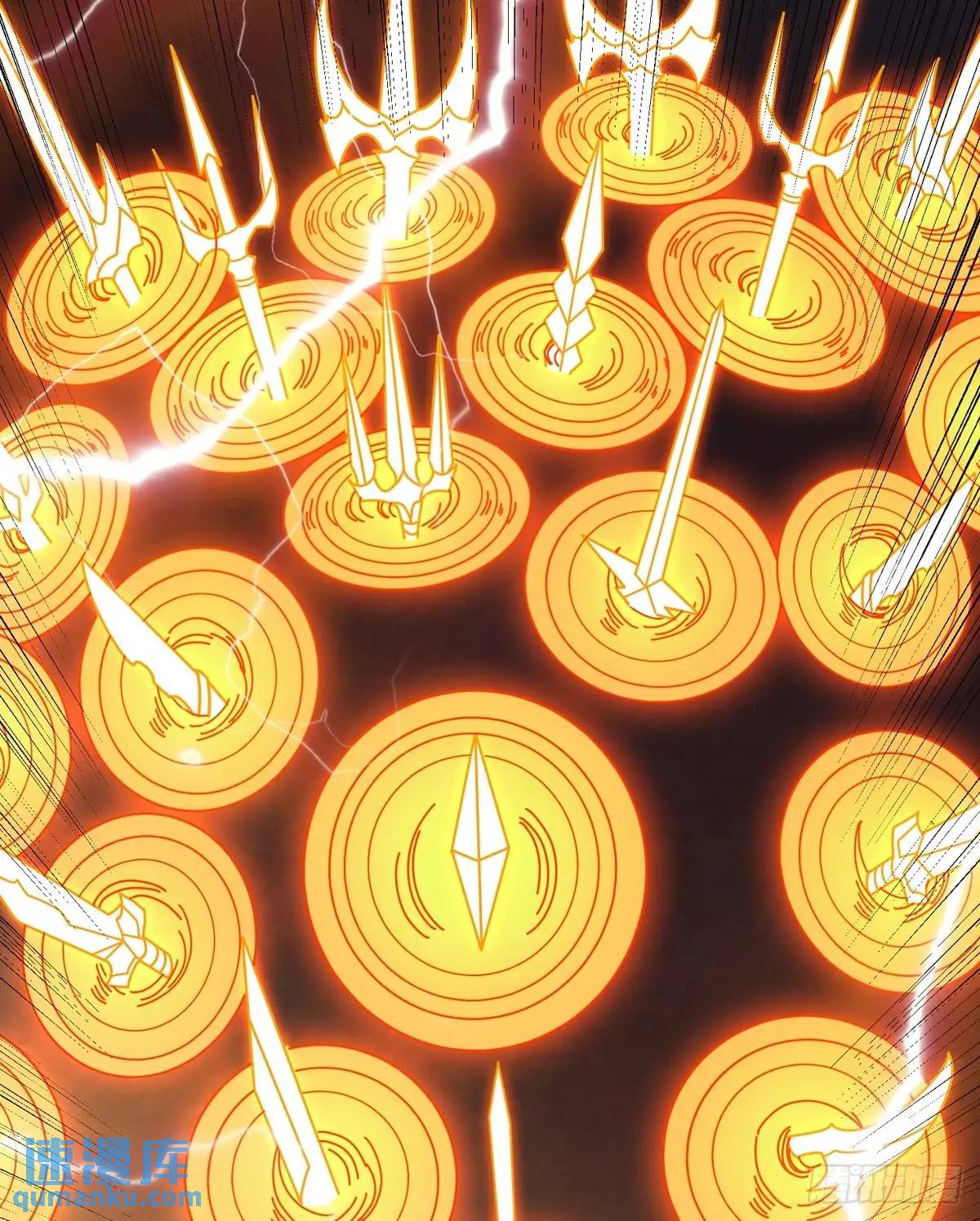 開局就有王者賬號 - 最強殺招(1/2) - 1