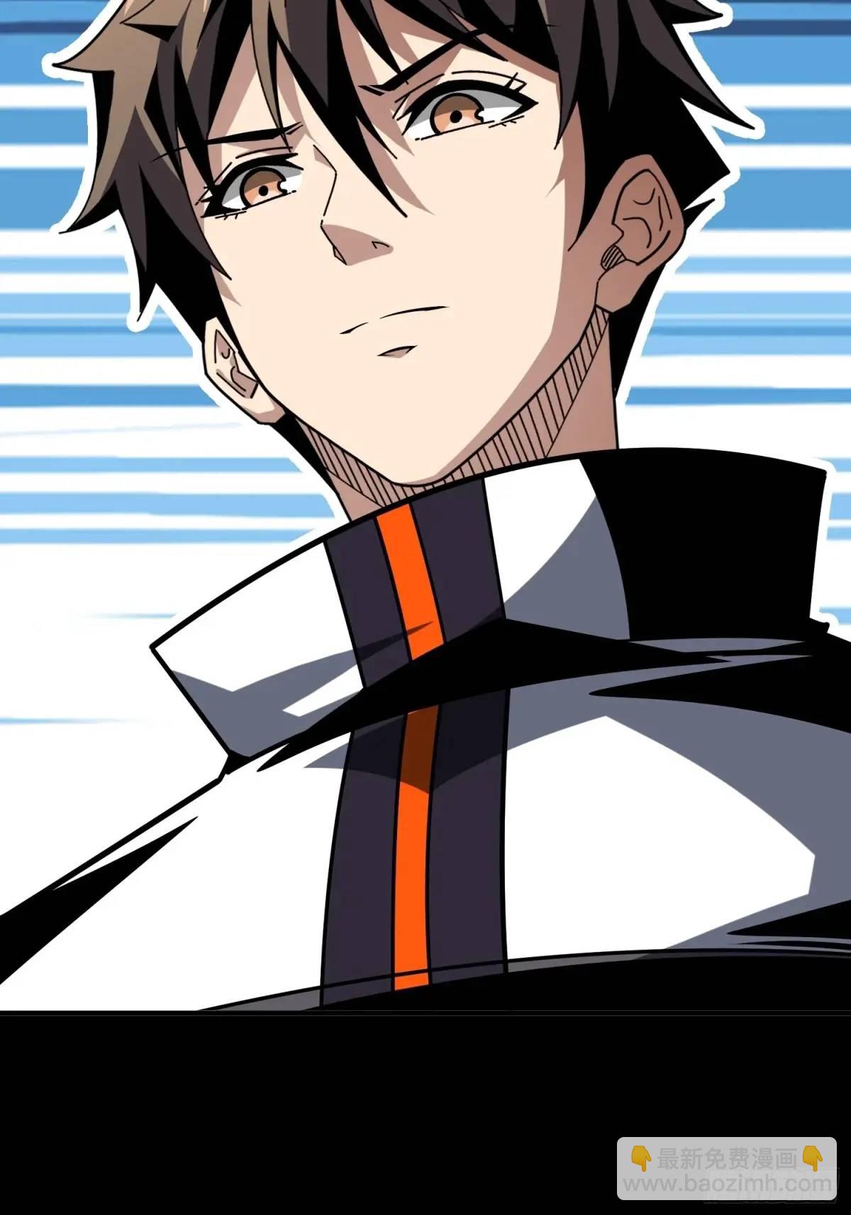 開局就有王者賬號 - 最強殺招(1/2) - 7