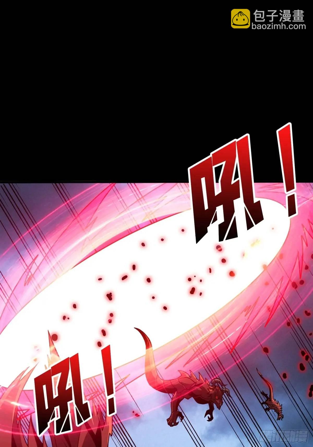 開局就有王者賬號 - 最強殺招(1/2) - 4