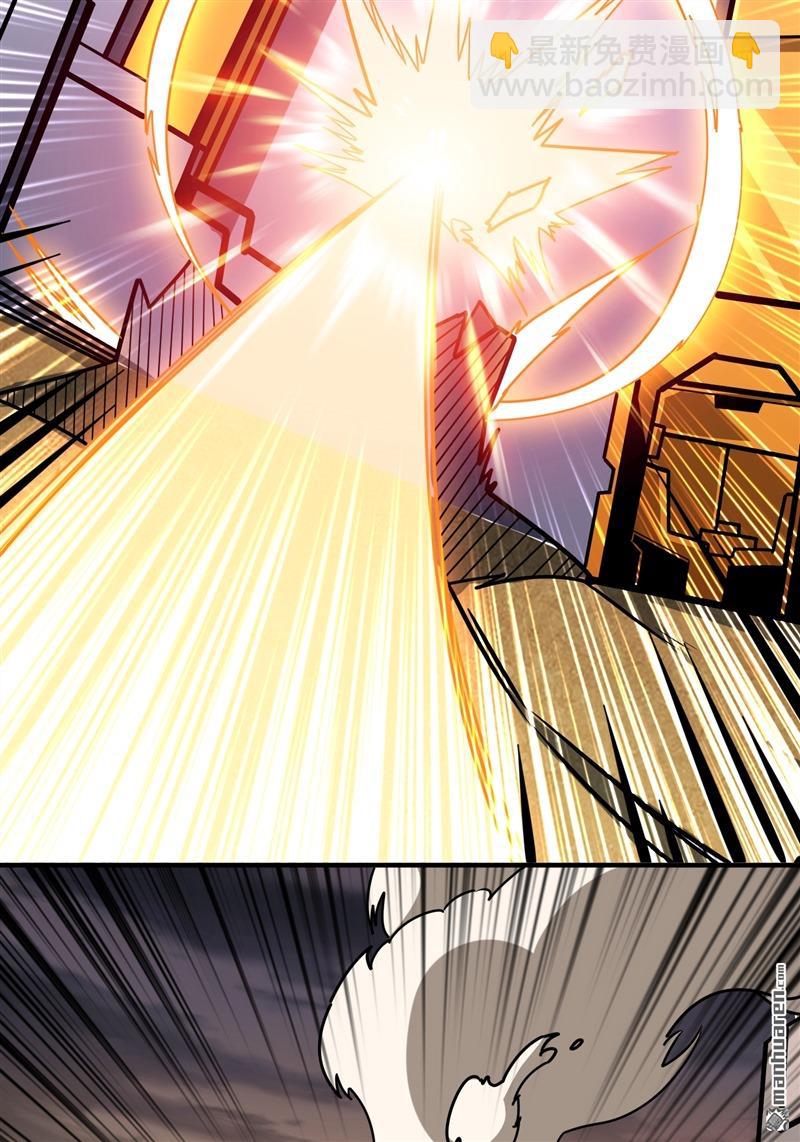 開局就有王者賬號 - 第419回 以牙還牙(2/2) - 5