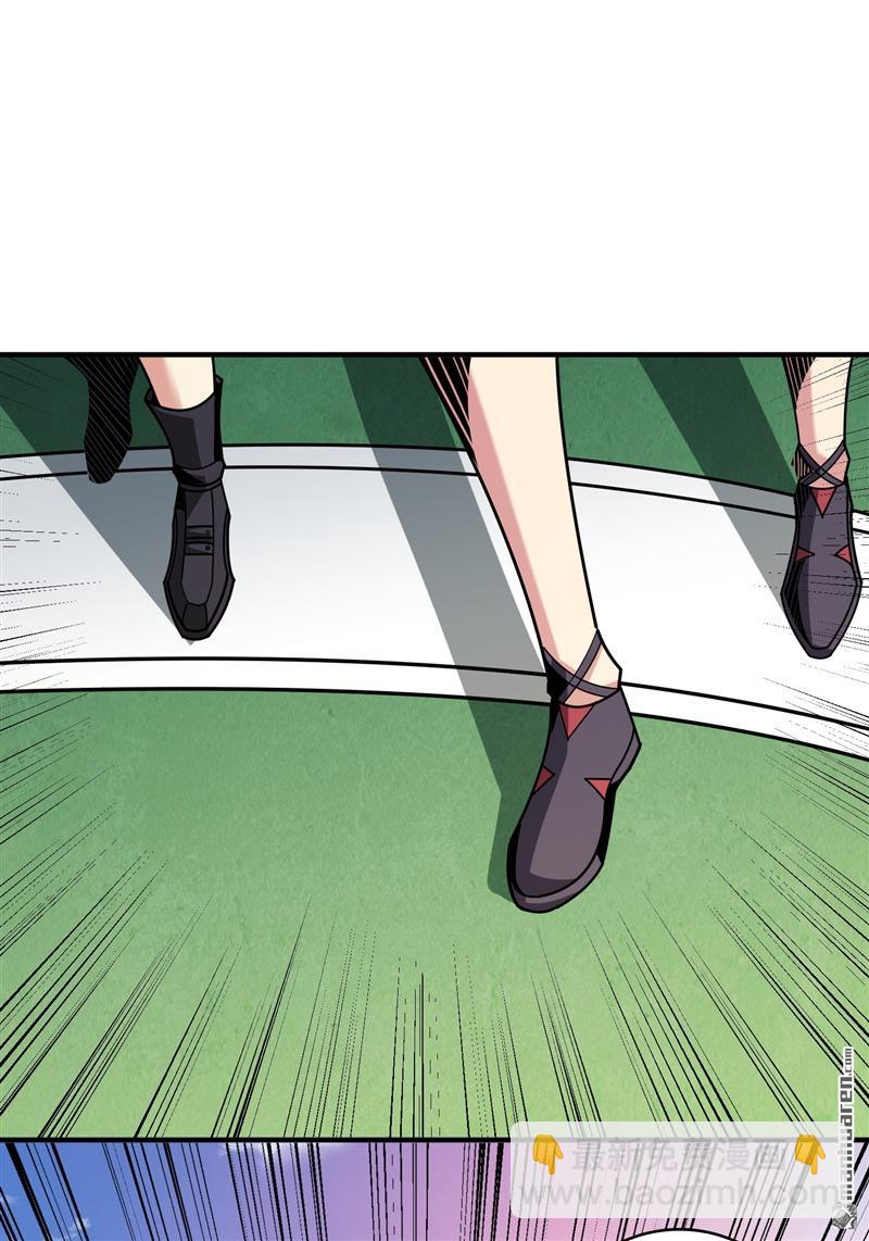 開局就有王者賬號 - 第421回 妖獸跑圖(1/2) - 2