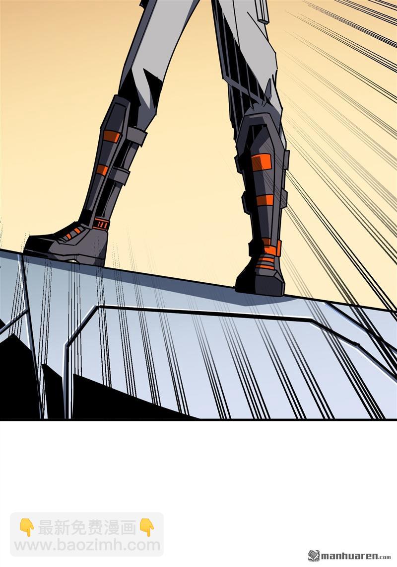 開局就有王者賬號 - 第421回 妖獸跑圖(2/2) - 5