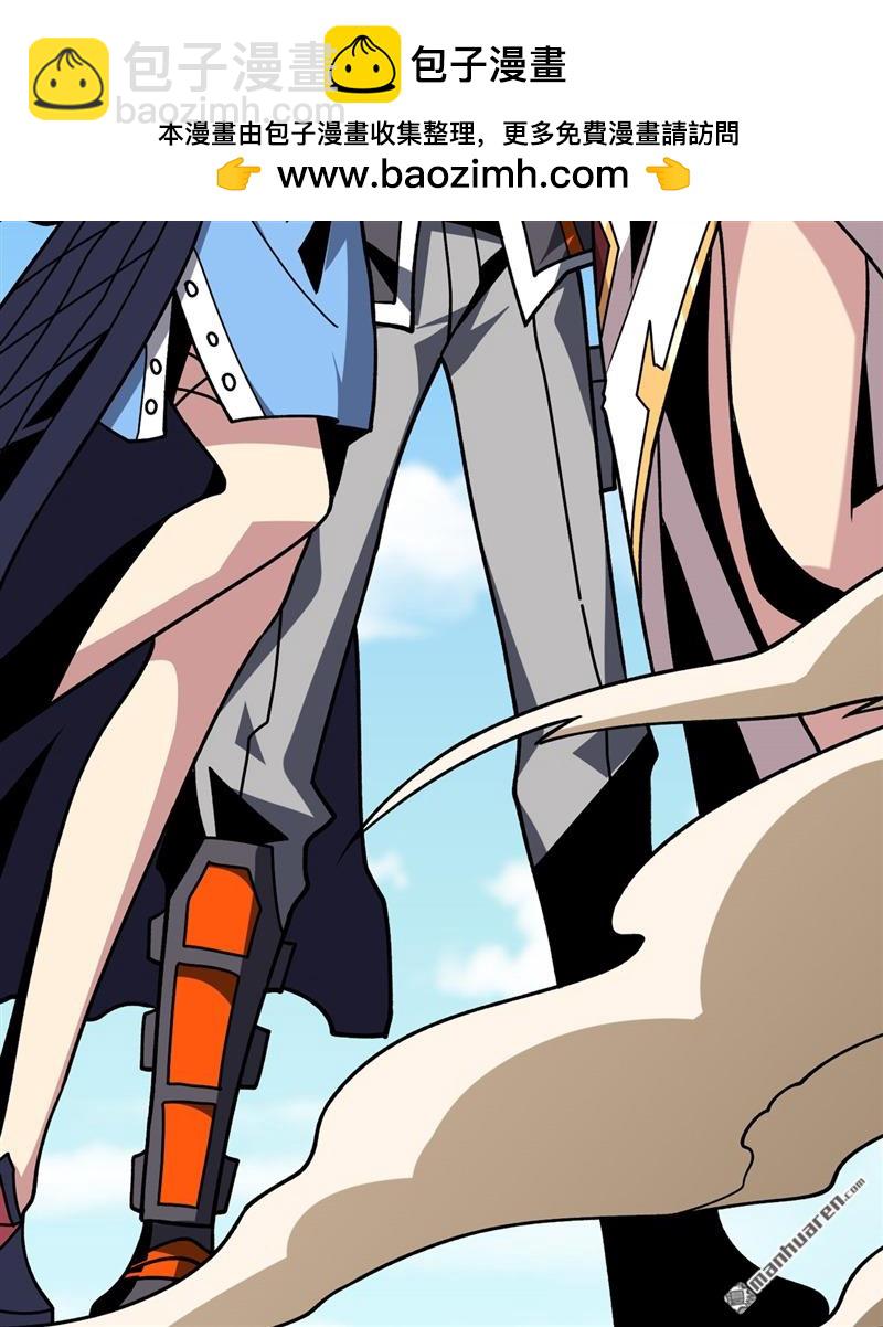 開局就有王者賬號 - 第423回 貪慾的副作用(1/2) - 2