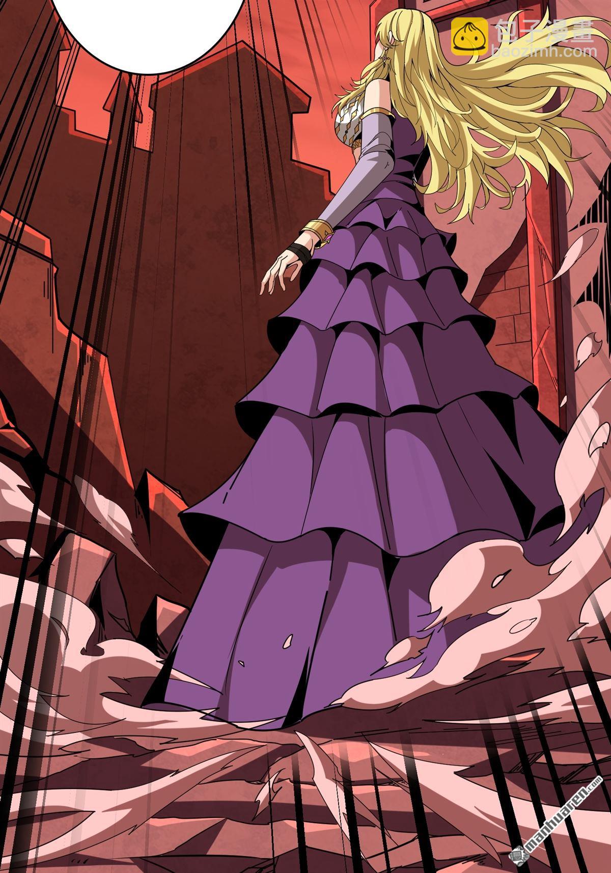 開局就有王者賬號 - 第425回 公主的鮮血(1/2) - 6