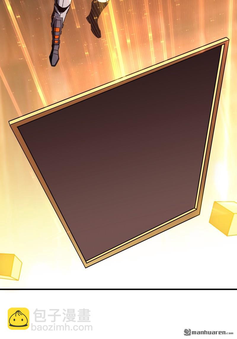 開局就有王者賬號 - 第429回 墮天使之境(1/2) - 5