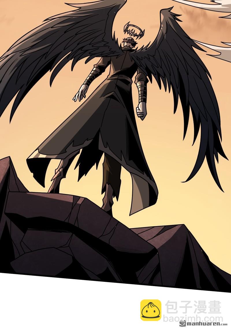 開局就有王者賬號 - 第431回 虛假的光明天使(1/2) - 5