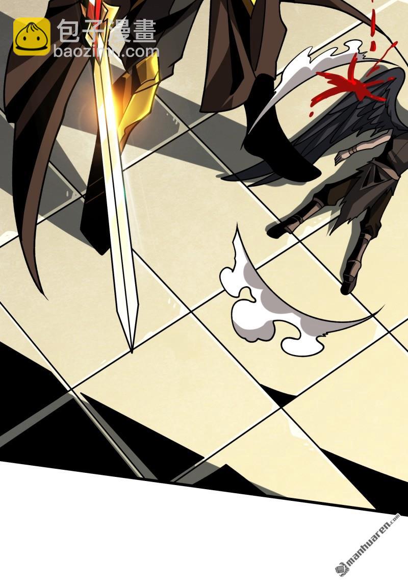 開局就有王者賬號 - 第431回 虛假的光明天使(2/2) - 5