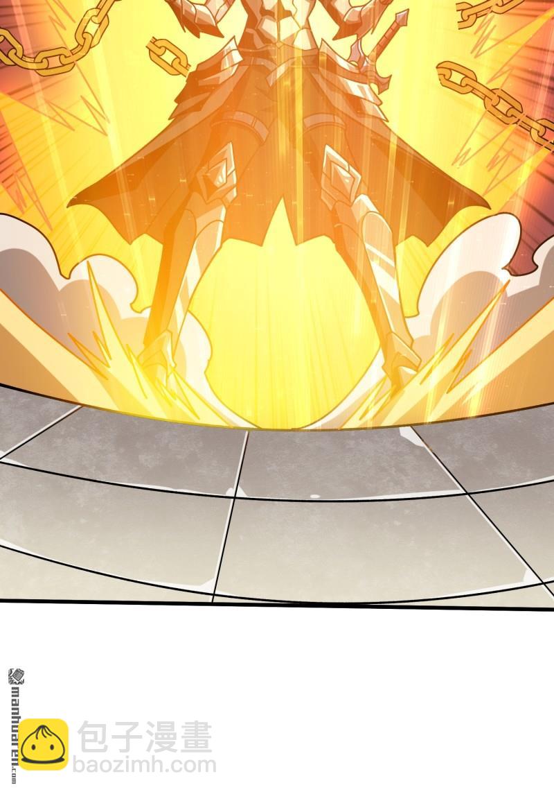 開局就有王者賬號 - 第431回 虛假的光明天使(2/2) - 1